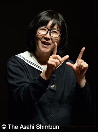 Ms. Rie Sato, 1st place winner of the 32st contest