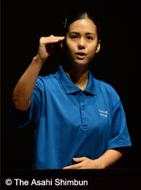 Ms. Maine Yonamine, 2nd place winner