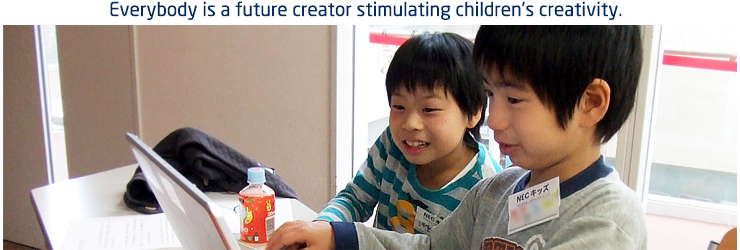 Everybody is a future creator stimulating children's creativity.