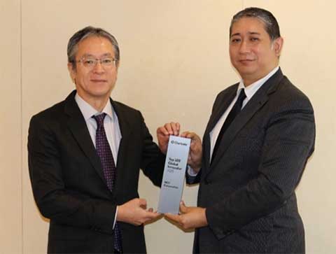 Trophy presented to NEC’s Nishihara CTO in recognition of Clarivate