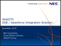 WebOTX Enterprise Service Bus Product Presentation