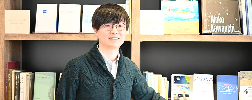 Mingqi Wu