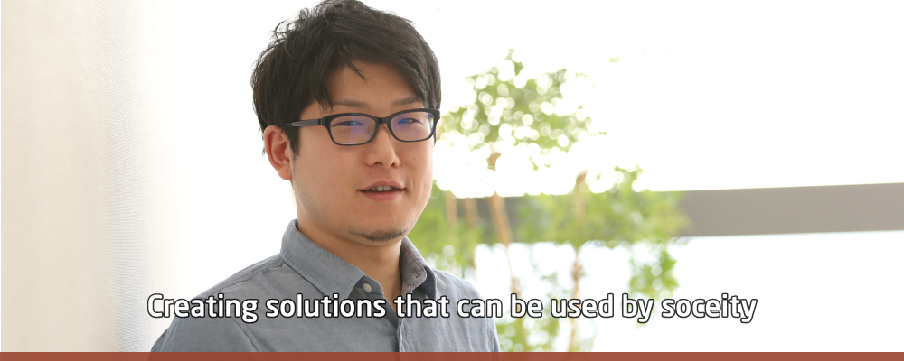 Creating solutions that can be used by society