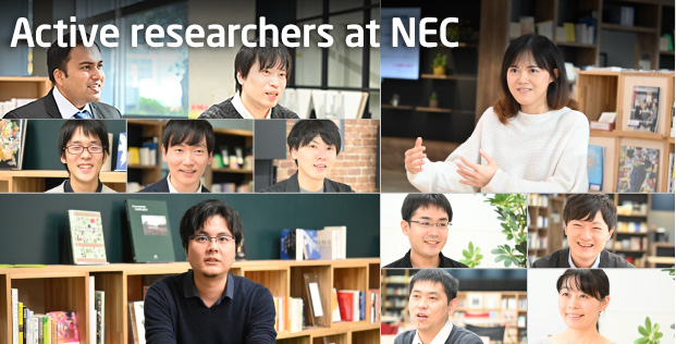 Active researchers at NEC
