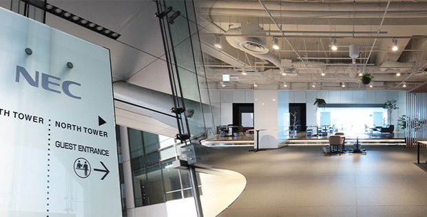 Introduction to the NEC Tamagawa Office