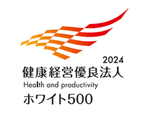 The logo of Certified Health and Productivity Management Organization Recognition Program