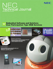 Cover picture