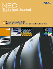 Cover picture
